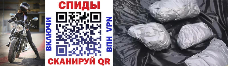MEGA зеркало  наркота  Урюпинск  Amphetamine 97% 