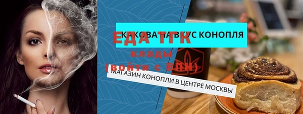 спиды Алексеевка