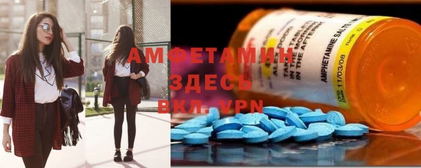 спиды Алексеевка
