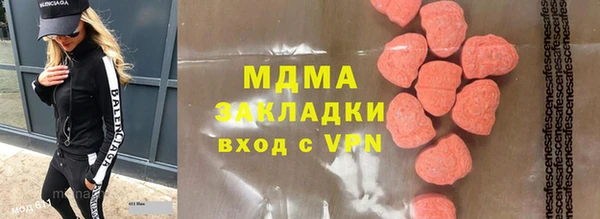 стафф Алзамай