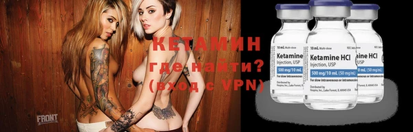 стафф Алзамай