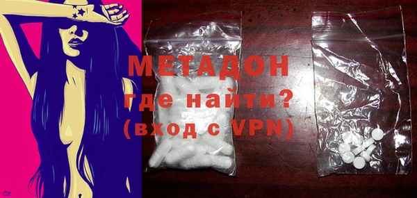 спиды Алексеевка