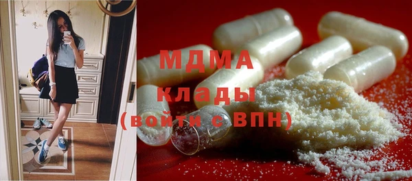 стафф Алзамай