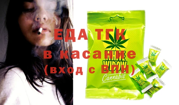 МДПВ Абдулино