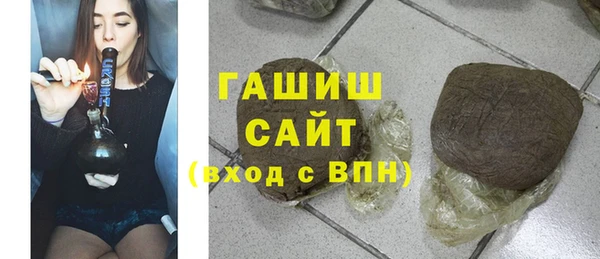 стафф Алзамай