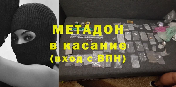 спиды Алексеевка