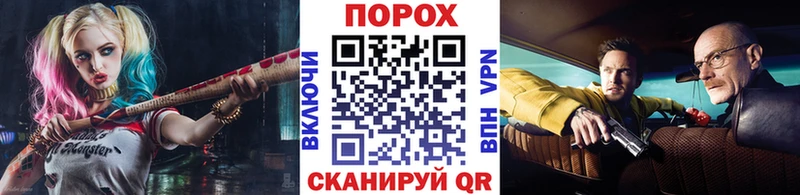 как найти   Урюпинск  мега сайт  МЕТАМФЕТАМИН кристалл 