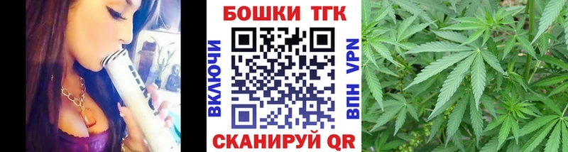 дарнет шоп  Урюпинск  omg tor  Бошки марихуана Amnesia 